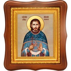 Николай Амассийский священномученик. Икона на холсте.