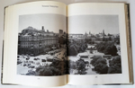 "Музыка в камне. Архитектурные сокровища Москвы". Ю.Александров