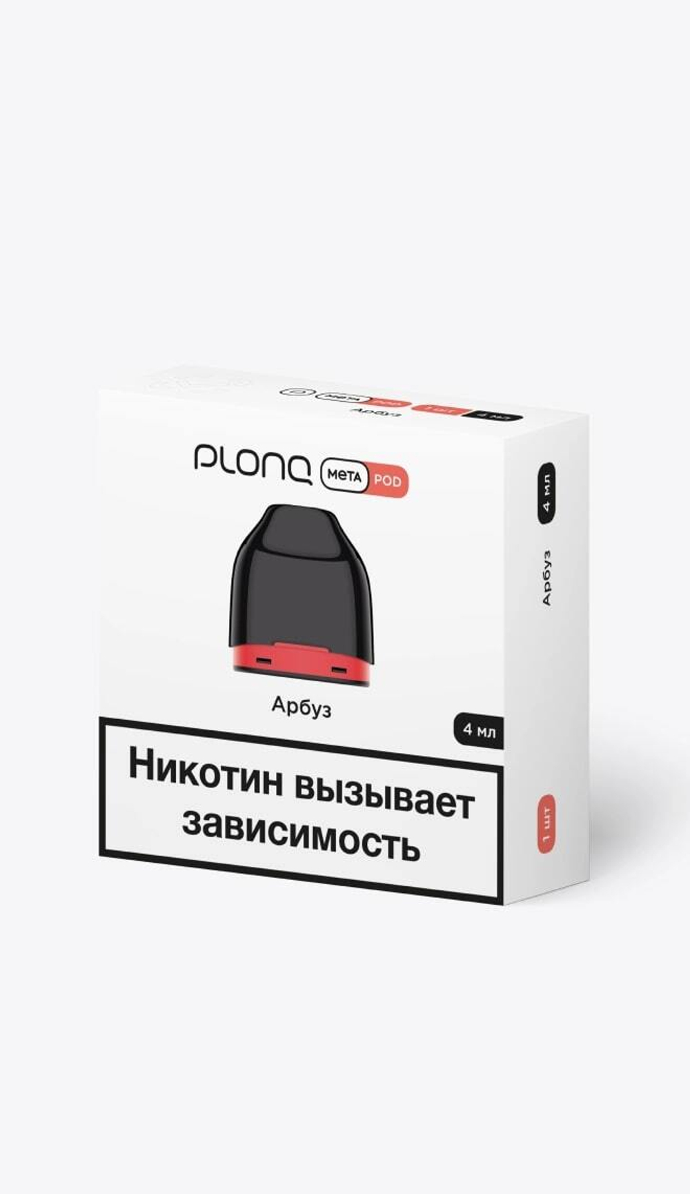 Картридж PLONQ Meta Арбуз