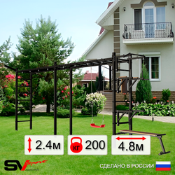 Уличная шведская стенка Sv Sport рукоход х 2 У51911 (Турник/Брусья/Стойка/Скамья/"Лодочка"/Кронш бокс)