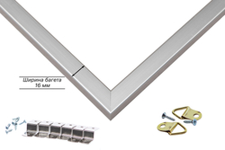 Рама 25x45 для картин и фотографий