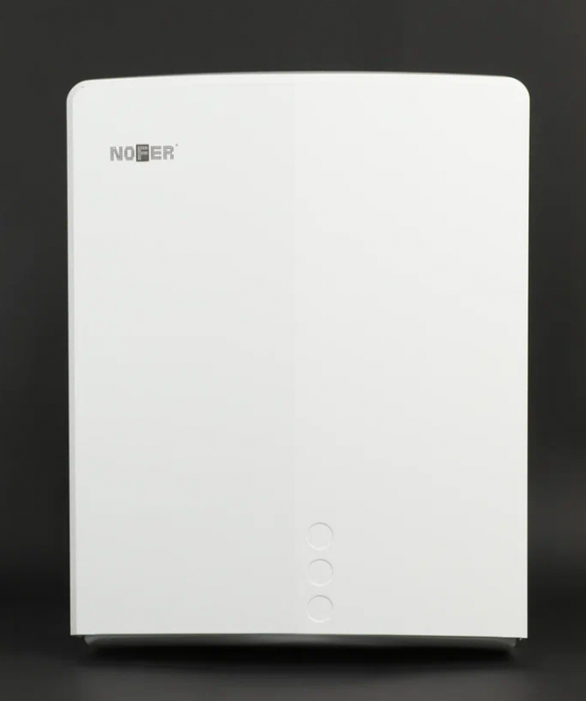 Диспенсер бумажных полотенец ABS TISSUE EVO 04047.W белый