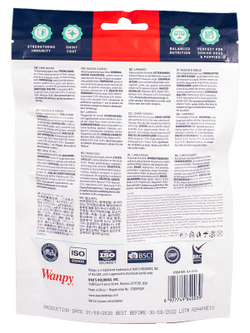 Wanpy Dog сосиски из мяса ягненка 100 г