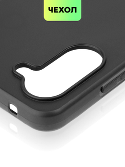 Чехол BROSCORP для realme 10 (арт. RM-10-COLOURFUL-BLACK)