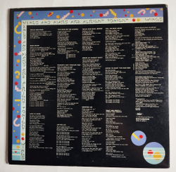 Винтажная виниловая пластинка LP Wings Paul McCartney Venus And Mars (Japan 1975) (No Obi) NM