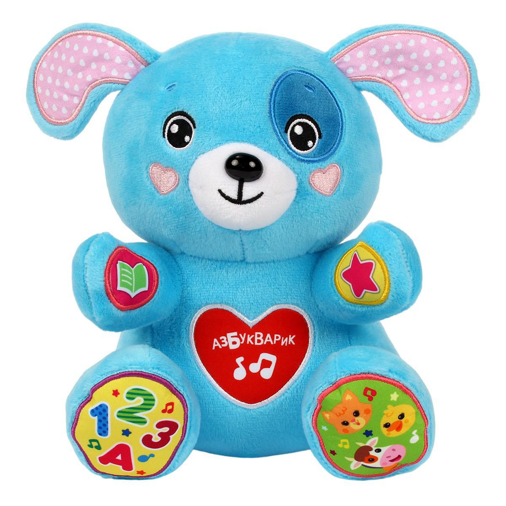 Говорящий щенок-сказочник (Азбукварик)