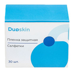 Защитная пленка в салфетках Duoskin 30шт., для ухода за кожей вокруг стомы