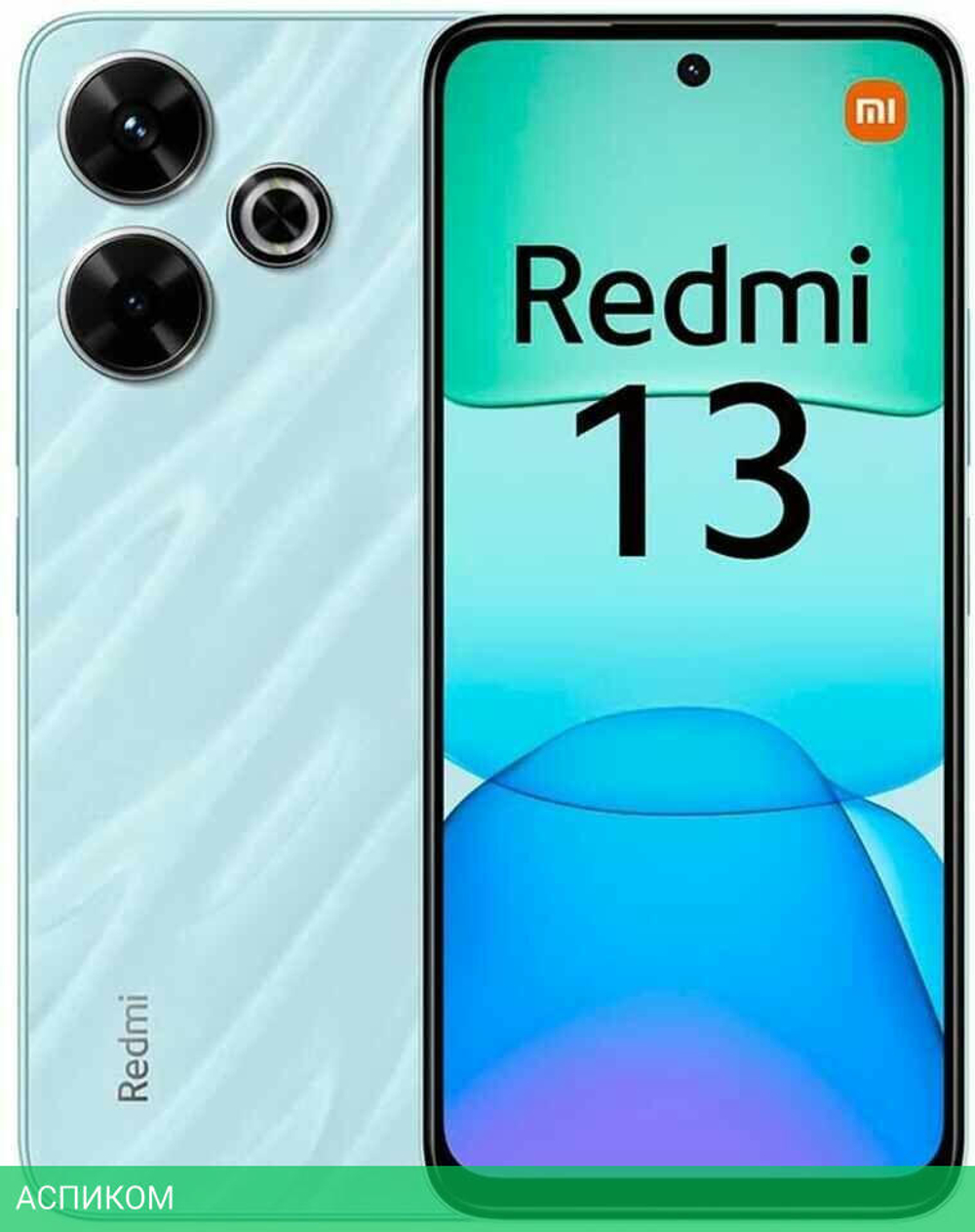 Смартфон Xiaomi Redmi 13 8/256Gb RU синий