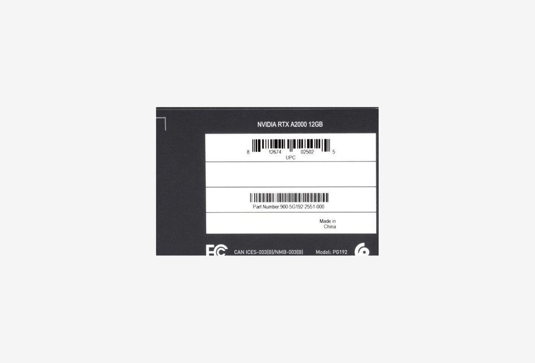 900-5G192-2551-000_07251223120311