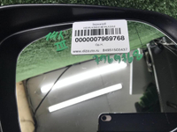 Зеркало правое Lexus RX 4 (2015-2022) 14 контактов