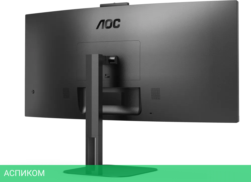 Монитор AOC CU34V5CW