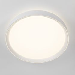 Citilux BOSS CL751350G LED RGB Светильник с пультом Белый