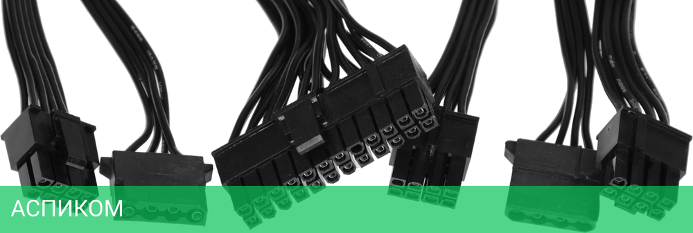 Блок питания Formula V Line ATX 500W 80 Plus White (AP-500ММ)