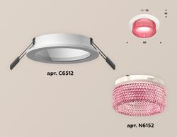 Ambrella Комплект встраиваемого светильника с композитным хрусталем Techno XC6512042