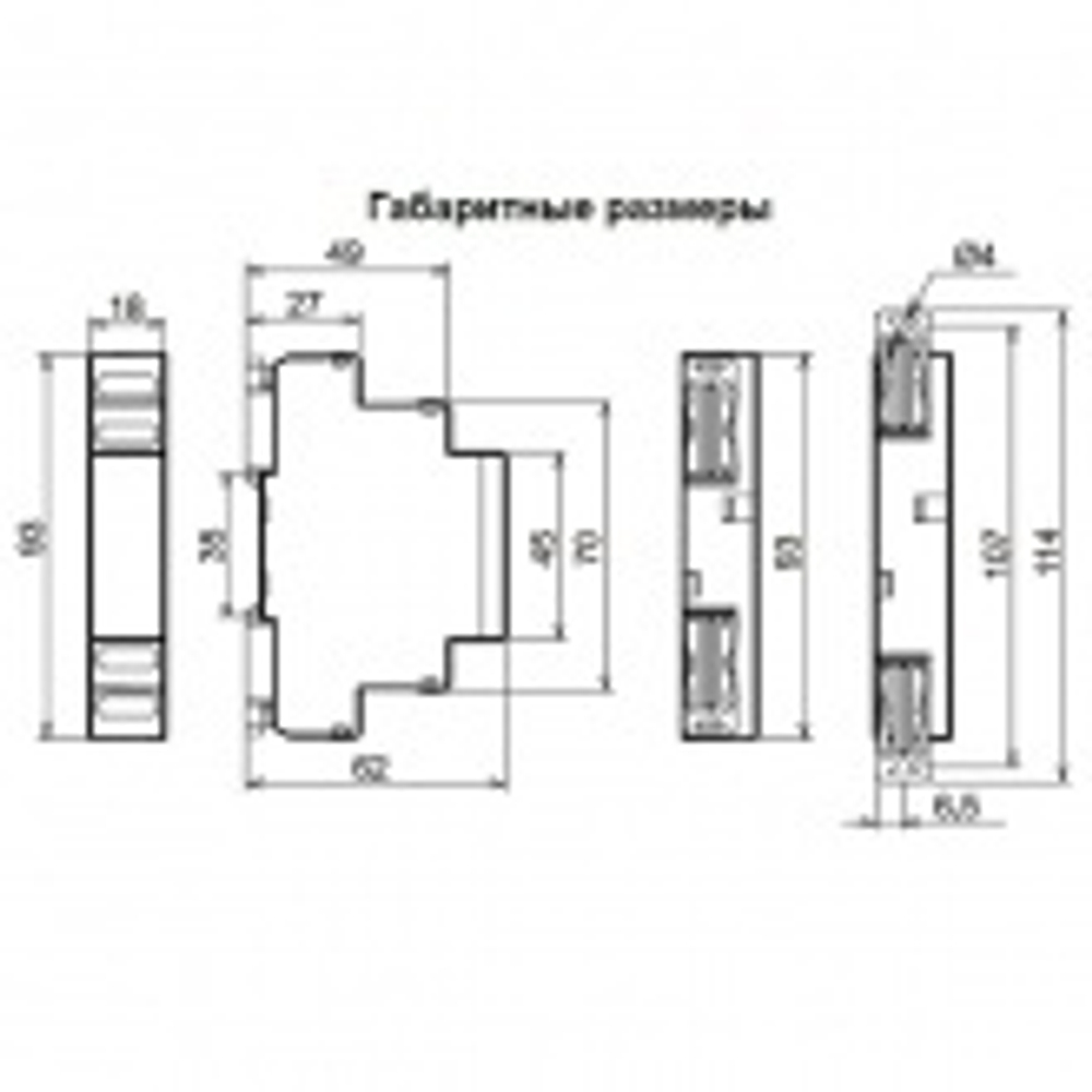Импульсное реле освещения РИО-2 АС230В УХЛ4 таймер на срабатывание от 0,5мин. до 20мин. Меандр 4640016933815