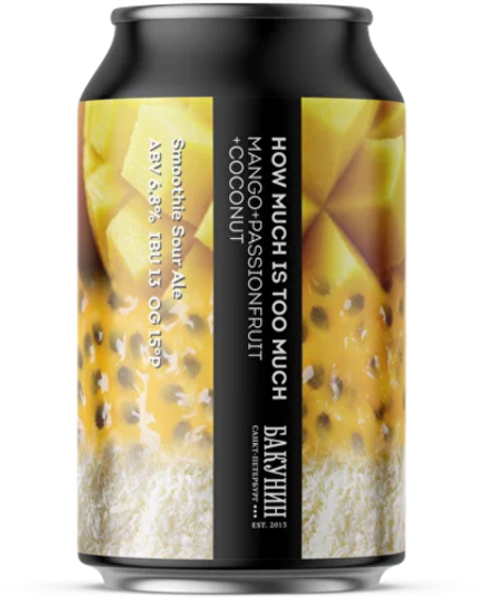 Пиво Бакунин Хау Мач Из Ту Мач Манго + Маракуя + Кокос / Bakunin How Much Is Too Much Mango + Passion Fruit + Coconut 0.33 - банка