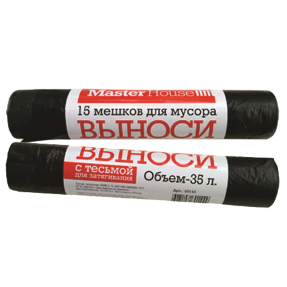 .Мешки для мусора с тесьмой для затягивания. Плотность – 13,3 микрон. Цвет – черный. Объем – 35 литров.
