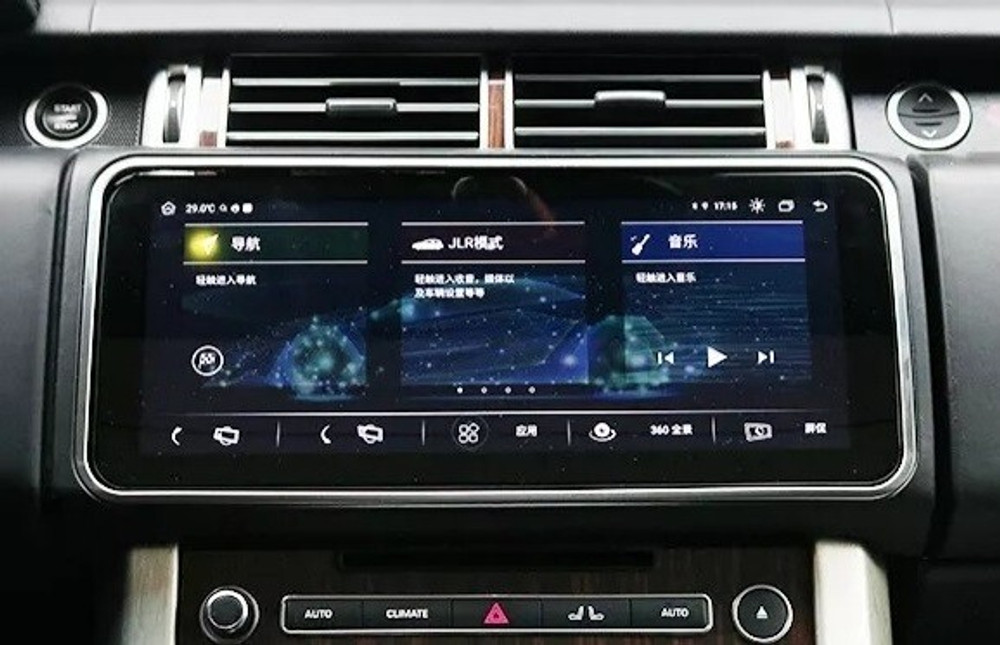 Магнитола Range Rover Sport 2013-2017 (BOSCH) - Carmedia NH-R1203 монитор 12.3" на Android 9, 4/64ГБ, 4G SIM-слот