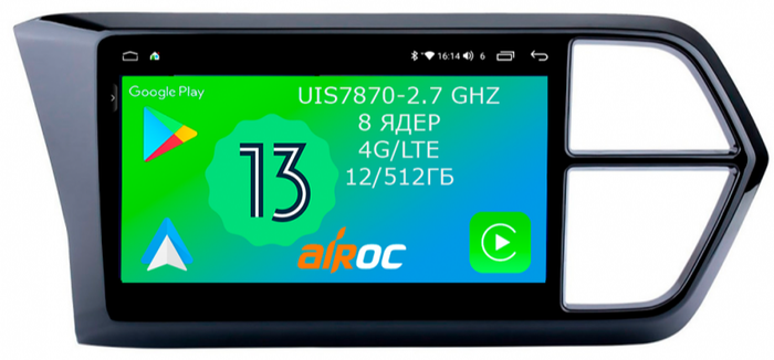 Магнитола для VW Jetta VS5, VS7 - Airoc 2K AU-4101 на Android 13, Быстрейшая, SIM-слот
