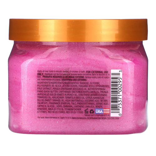 Tree Hut, Сахарный скраб ши, сахарная вата, 510 г (18 унций)