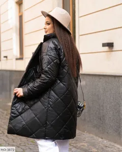 Куртка HO-3871 Фабрика Моды