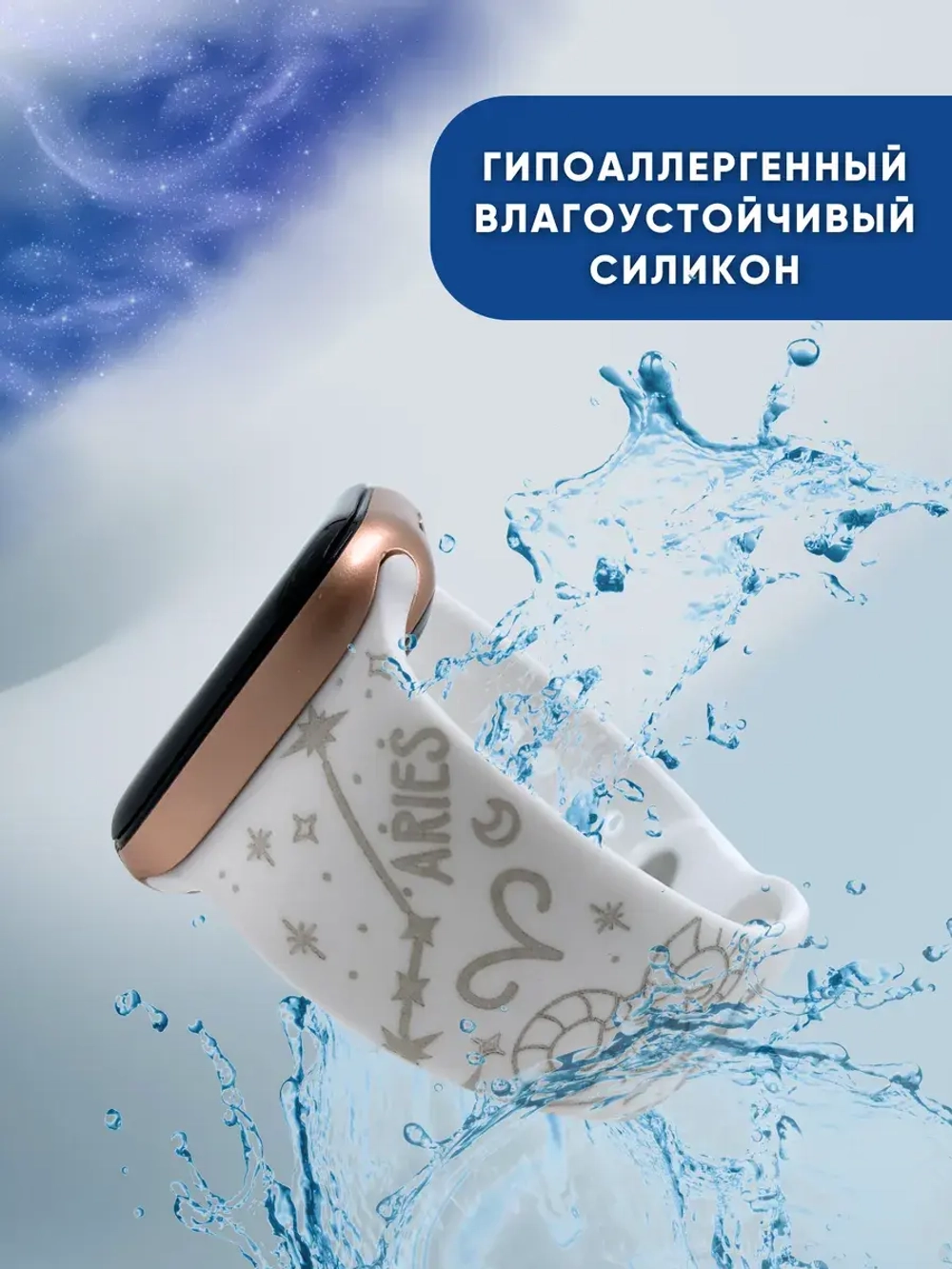 Ремешок для Apple watch 42 44 45 49 мм силиконовый браслет