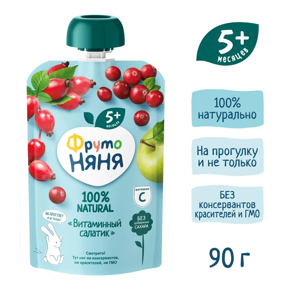 Фрутоняня пауч Витаминный Салатик с клюквой 90г с 5 месяцев