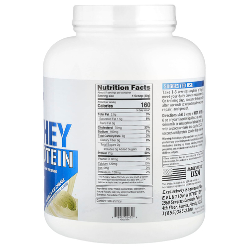 EVLution Nutrition, 100% сывороточный протеин, ванильное мороженое, 2,268 кг (5 фунтов)