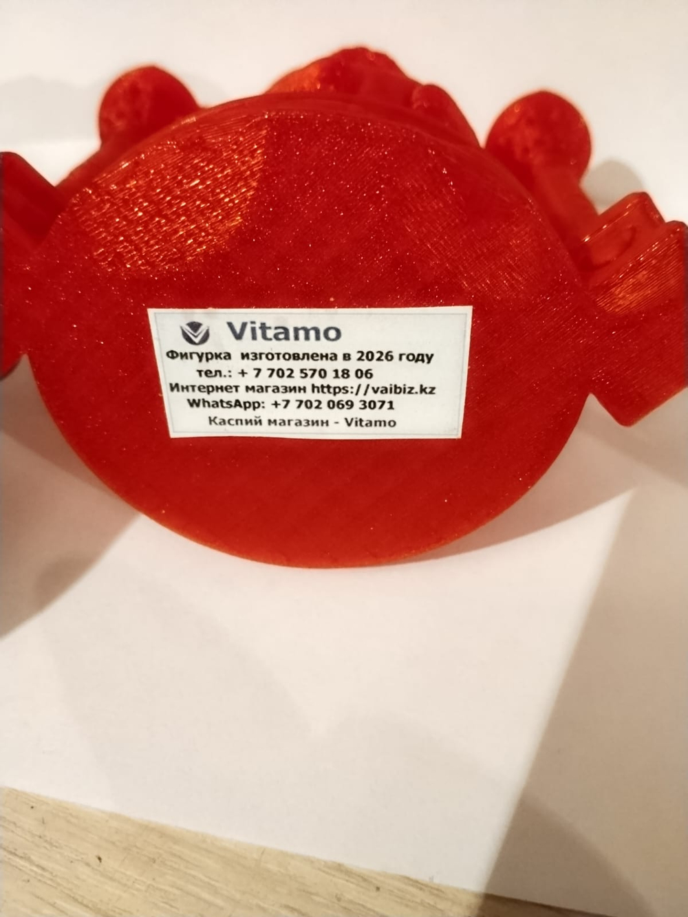 Кот с сердцем - 3D фигурка подарок универсальный на все случаи жизни