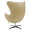 Кресло Egg, карамельная искусственная замша