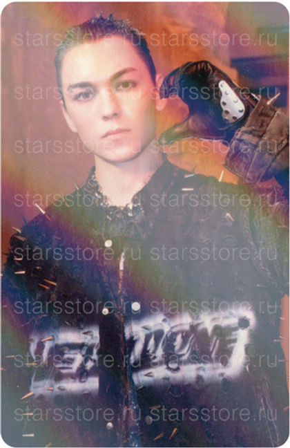 Фотокарта Vernon SEVENTEEN - HAPPY BURSTDAY (MAKESTAR)