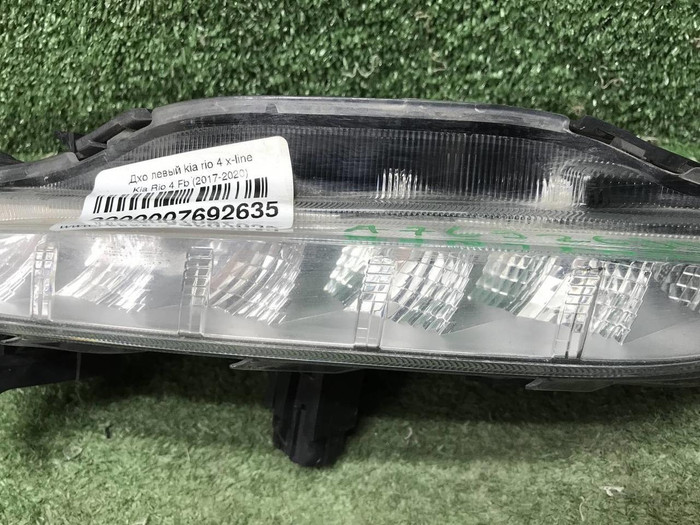 ДХО левый Kia Rio 4 X-line (2017-2020)
