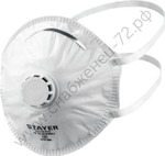 STAYER KV-80 класс защиты FFP1, коническая, с клапаном выдоха, 10шт в коробке, фильтрующая полумаска (11110-H10)