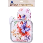 Прихватка в наборе с прихваткой-варежкой «Нежность лепестков - Ирисы», 25,5*17 см, 17*17 см