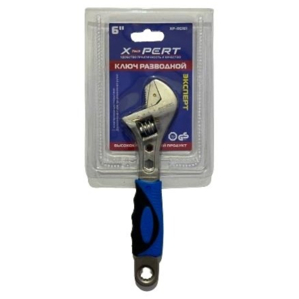 Ключ разводной 6"