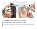 Ампула против выпадения волос с микроиглами и ПДРН VT Cosmetics PDRN Reedle Shot Hair Ampoule 100dL, 300dL,700dL