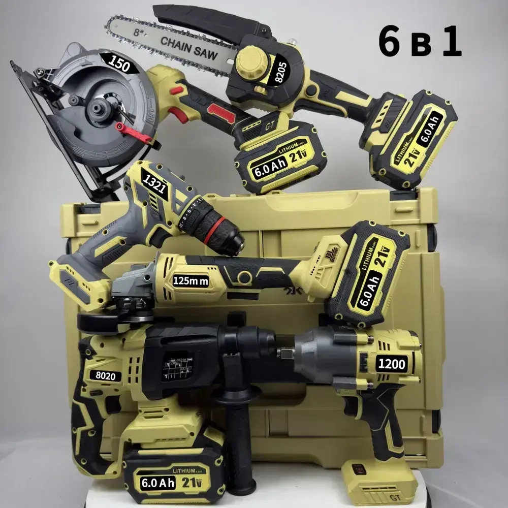 Набор электроинструмента FengBao 6 в 1