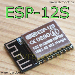 Модуль ESP-12S