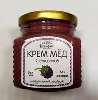 Крем-мед с ежевикой, без сахара, 300 г