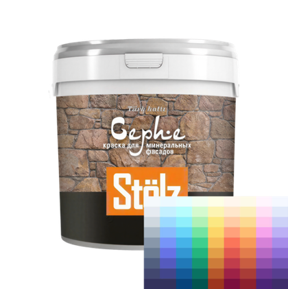 Cephe - фасадная краска, усиленная силиконом | Stolz (Турция)