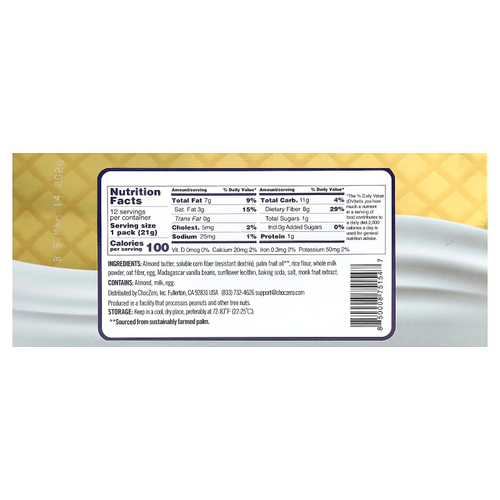 ChocZero, Premium Cookies, Golden Dunkies, печенье с ванилью и кремом, ваниль, 12 пакетиков по 21 г (0,75 унции)