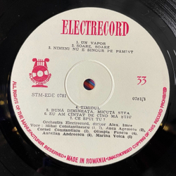 Винтажная виниловая пластинка LP Meridiane Melodii 1 (Румыния 1972)