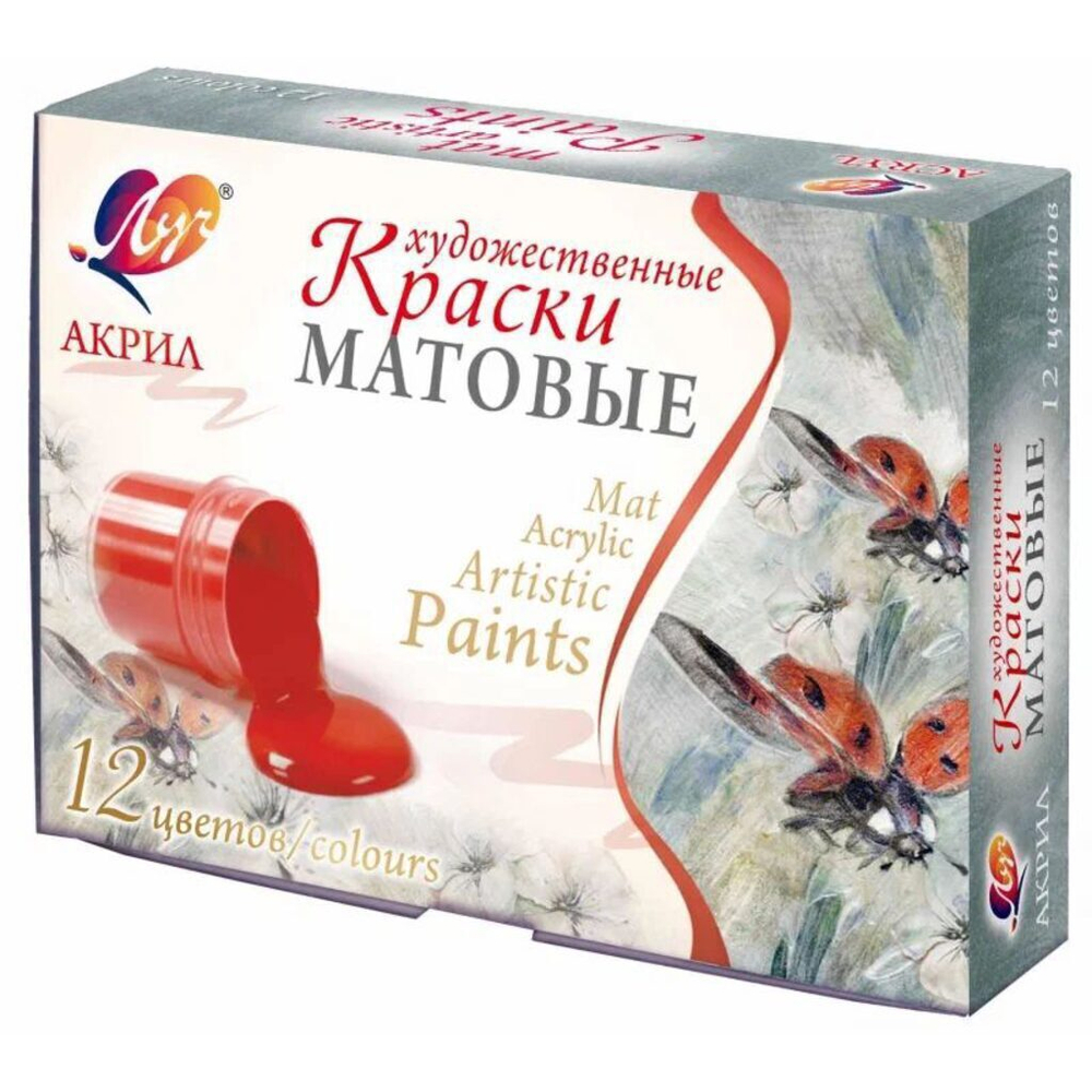 Набор акрил. красок 12 цв. 240мл. матовые