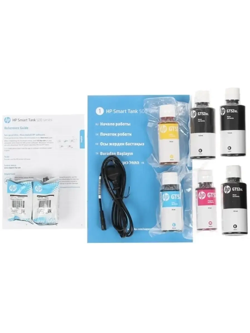 МФУ струйное HP Smart Tank