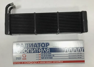Радиатор печки УАЗ-452, 2206, 3741, D=20, медный трёхрядный (ОАО "ШААЗ")