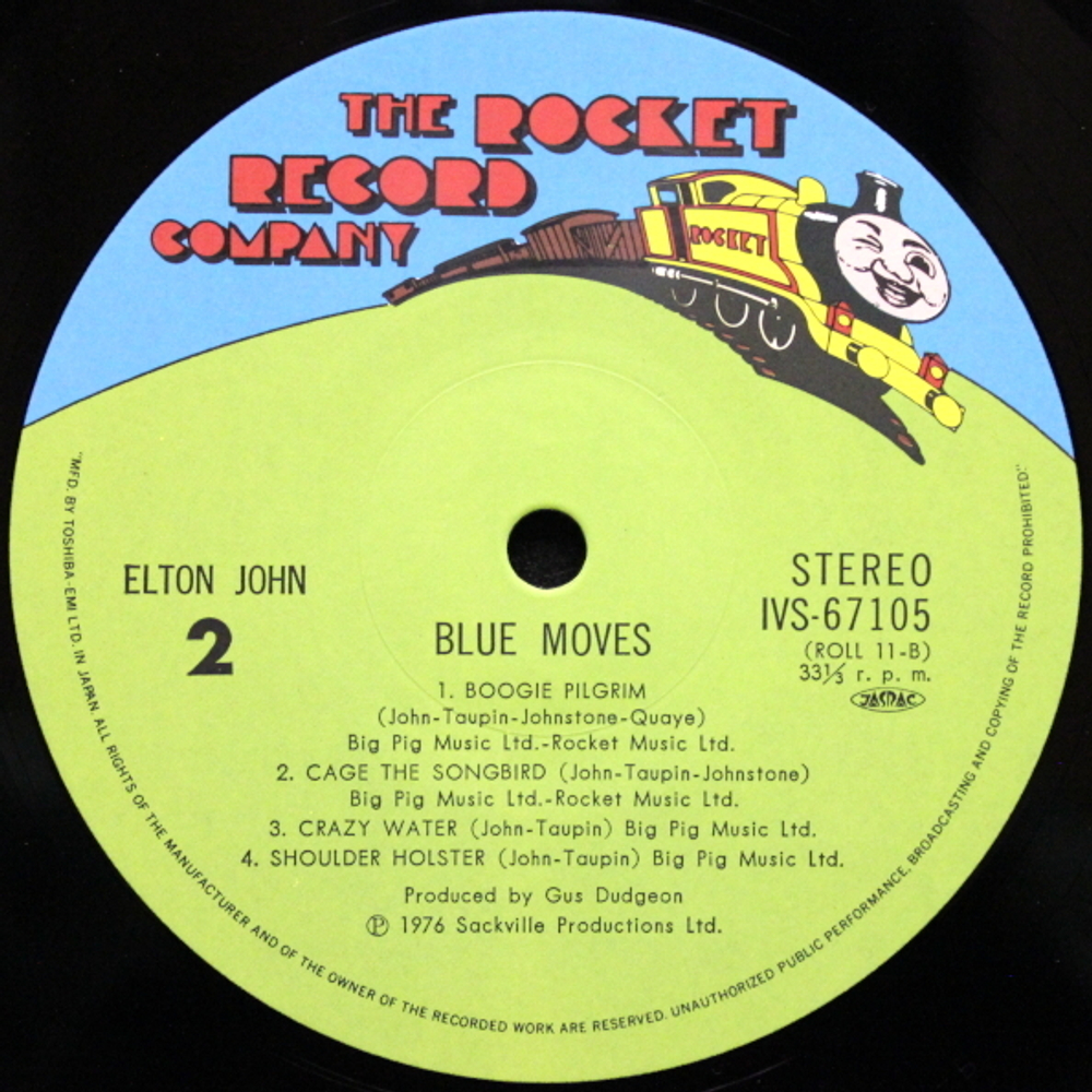 Elton John / Blue Moves (2LP)
