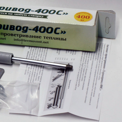 Автомат для проветривания Термопривод 400