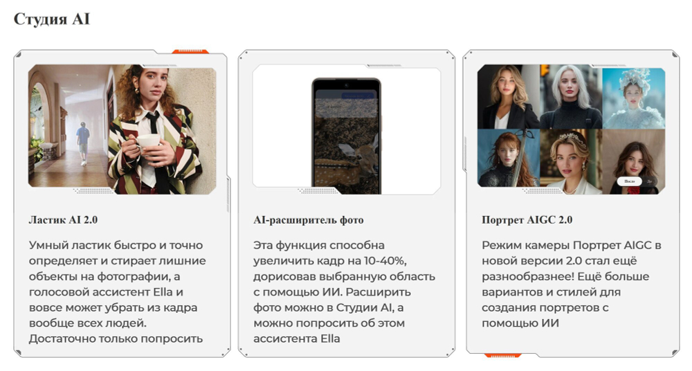 Смартфон TECNO POVA 7 Neo 8/256 ГБ Ростест(ЕАС), Dual nano SIM, зеленый