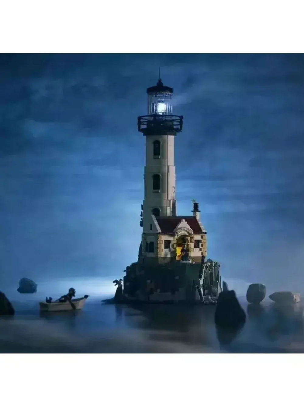 Конструктор Моторизованный маяк 2065 деталей 92882