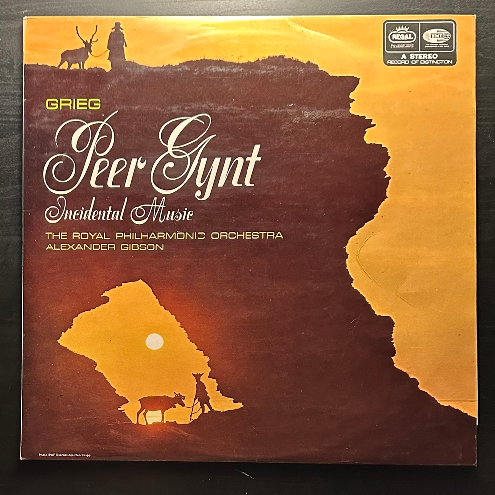 Григ - Пер Гюнт (Англия 1967г.)